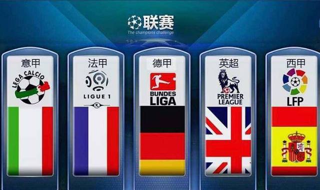非提升国家
